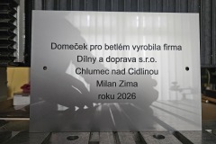 20260331_101235