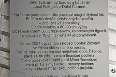 20260331_101431